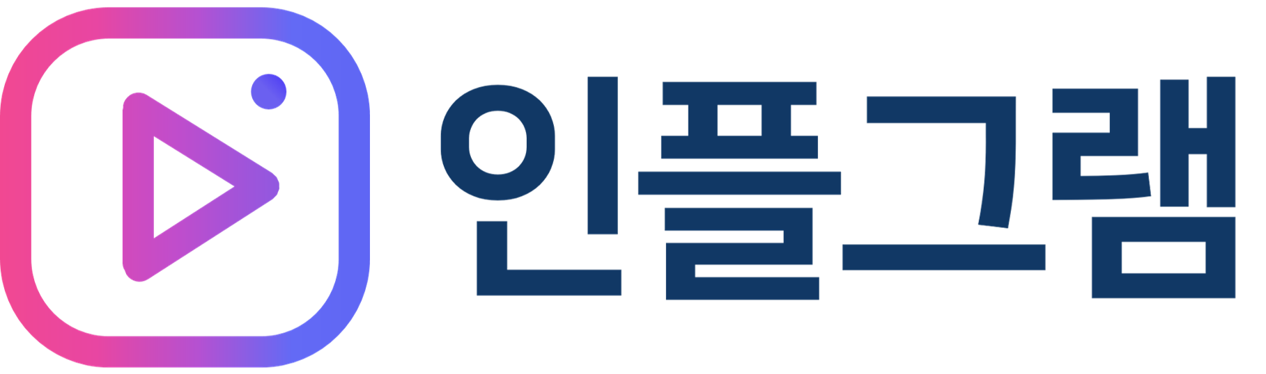 로고